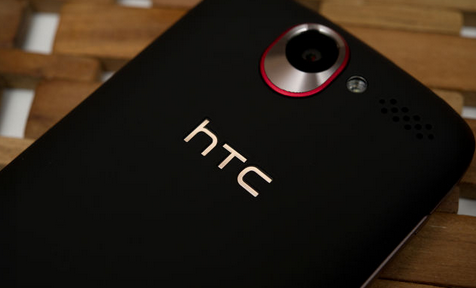 htc-cfo