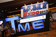 รวมบทความทุกอย่างที่เกี่ยวข้องกับงาน Thailand Mobile Expo 2013 Hi-End (TME 2013)