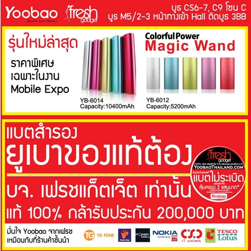 tme015-1