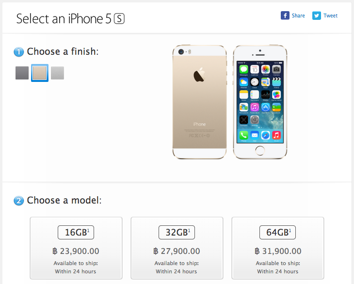 ราคา iPhone 5s Apple Store Online ประเทศไทย