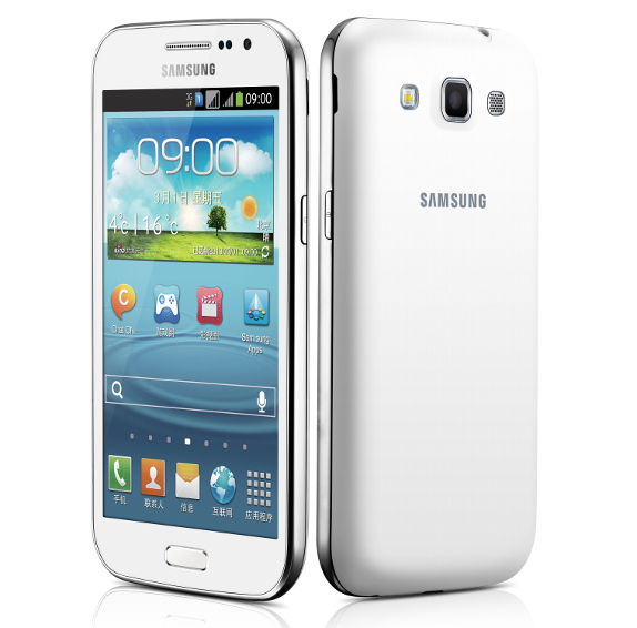 Samsung Galaxy Win mini review