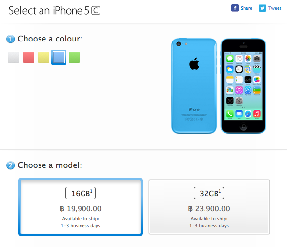 ราคา iPhone 5c Apple Store Online Thailand