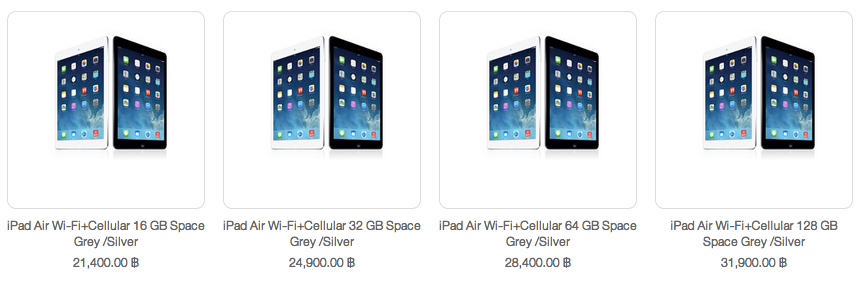 ราคา iPad Air 4G iStudio