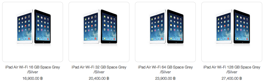 ราคา iPad Air WiFi iStudio