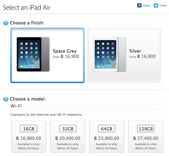 ราคา iPad Air WiFi Apple Store Online