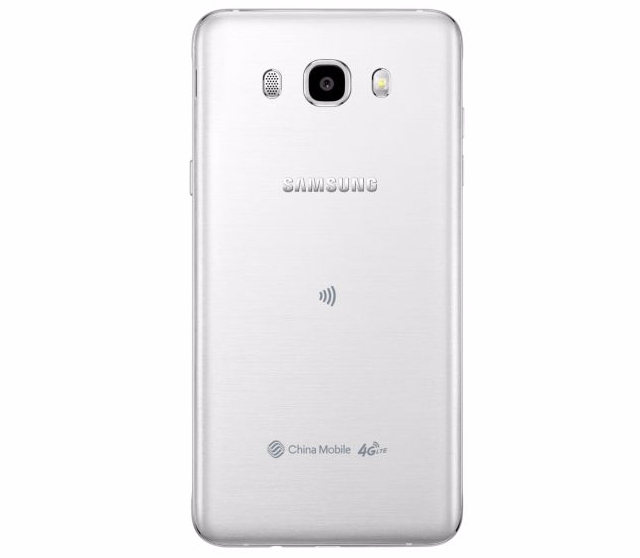 Samsung Galaxy J7 2016 6