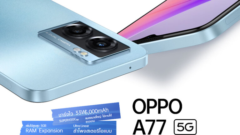 10 มือถือ 5G ราคาถูก ราคาไม่เกิน 10000 ปี 2022 รุ่นไหนดีถ่ายรูปสวย เล่นเกมได้ 4