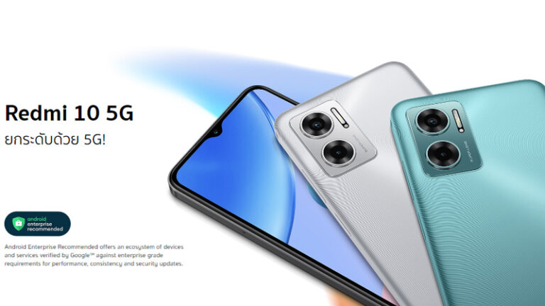 10 มือถือ 5G ราคาถูก ราคาไม่เกิน 10000 ปี 2022 รุ่นไหนดีถ่ายรูปสวย เล่นเกมได้ 9