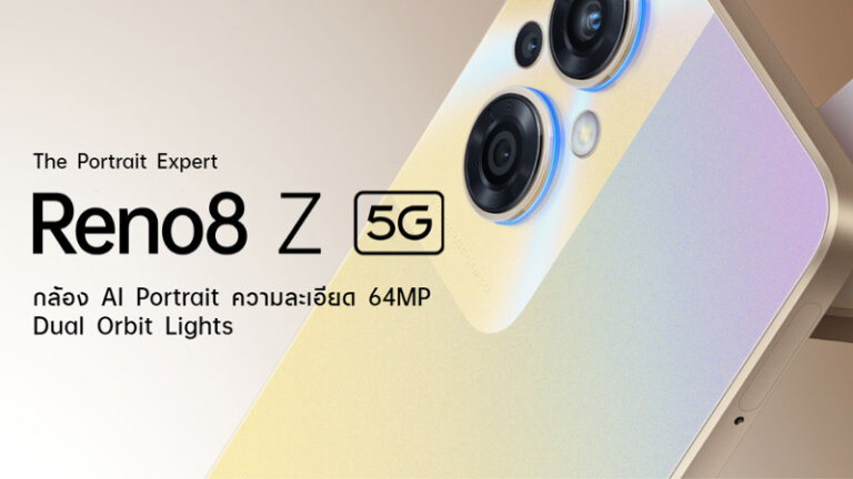 10 มือถือราคาไม่เกิน 15000 ราคาถูกงาน Thailand Mobile Expo 2022 3