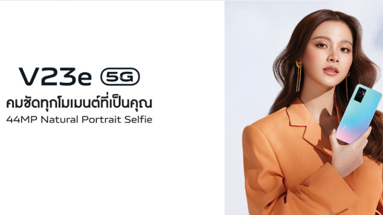 10 มือถือราคาไม่เกิน 15000 ราคาถูกงาน Thailand Mobile Expo 2022 5