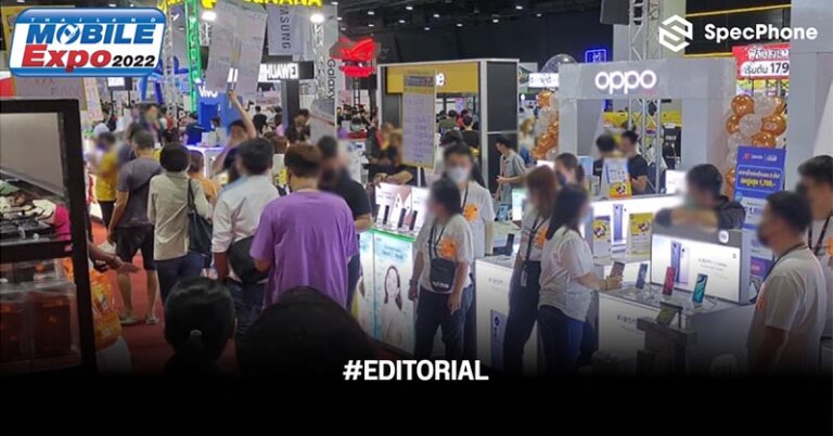 10 มือถือราคาไม่เกิน 15000 ราคาถูกงาน Thailand Mobile Expo 2022 fea