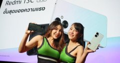 Redmi 13C 5G สมาร์ทโฟนเพื่อความบันเทิงรอบด้าน วางจำหน่ายในไทยอย่างเป็นทางการในราคาเริ่มต้นเพียง 4,999 บาท