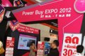 พาเดินดูงานเเสดงนวัตกรรมเเละอุปกรณ์เครื่องใช้ไฟฟ้า Power Buy Expo 2012 จัด 27 เมษายนถึง 7 พฤษภาคม พ.ศ. 2555