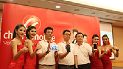 Cherry Mobile : First Step in Thailand