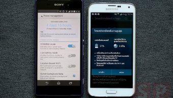 [Review] รีวิว Sony Xperia Z2 สมาร์ทโฟนเรือธงที่สุดของเทคโนโลยีจากค่ายอารยธรรม