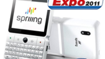 รวมพรีวิววีดีโอ - สมาร์ทโฟนที่น่าสนใจ 8 รุ่น 8 สไตล์ ในงาน Thailand Mobile Expo 2011