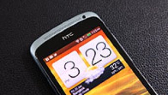 รีวิว HTC One S : ชายรองตระกูล One จาก HTC
