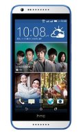 HTC-Desire-620G-dual-sim
