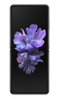 Samsung-Galaxy-Z-Flip-5G