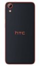 HTC Desire 628 Dual SIM