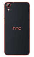 htc-desire-628-dual-sim