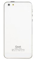 gnet-g704s