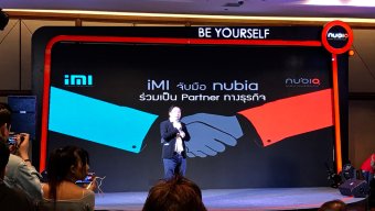 [Hands-on] ลองจับ Nubia Z11 Mini S สเปคคุ้ม ๆ กล้อง 23 ล้าน ในราคา 8,990 บาท!!