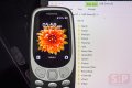 [Review] Nokia 3310 3G รุ่นปี 2017 พร้อม 5 เหตุผลที่ทำไมถึงน่าซื้อ