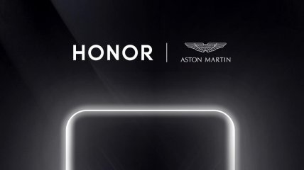 หลุดภาพโปสเตอร์ Honor V30 คู่กับ Aston Martin แบรนด์รถชื่อดังจากอังกฤษ