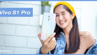 [Review] vivo S1 Pro ดีไซน์ใหม่ AI Quad Camera 48MP ชาร์จเร็ว ในราคาใหม่ 8,999 บาท