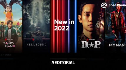 40 ซีรี่ย์เกาหลี Netflix 2022 แนะนำล่าสุด มีครบทุกแนวทั้งสืบสวน ย้อนยุค และอีกมากมายที่ห้ามพลาด!