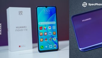 รีวิว HUAWEI nova Y70 มือถือตัวคุ้ม จอใหญ่ แบตอึดสะใจ ชาร์จเร็ว 22.5W ใช้งาน LINE ได้เต็มรูปแบบ ในราคา 5,999 บาท