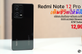 รีวิว Redmi Note 12 Pro 5G สมาร์ทโฟนระดับกลางที่มาพร้อมกล้องระดับเรือธง ดีไซน์แบบพรีเมี่ยม ในราคาเพียง 12,990 บาท