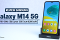 รีวิว Samsung Galaxy M14 5G มือถือ 5G ตัวคุ้ม ชิป Exynos 1330 แบต 6,000 mAh ในงบ 6,000 บาท