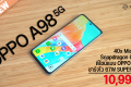 รีวิว OPPO A98 5G จุดสูงสุดของ A Series อัปเกรดสเปคใหม่ มีกล้องจุลทรรศน์ ในค่าตัวที่ 10,990 บาท