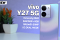 รีวิว vivo Y27 5G สมาร์ทโฟนระดับกลางดีไซน์ใหม่ สีสวย Dimensity 6020 กล้อง 50MP ในราคา 6,999 บาท