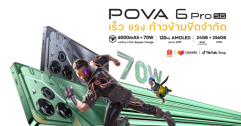 เตรียมพบกับสุดยอดสมาร์ทโฟนแห่งปี TECNO POVA 6 Pro 5G พร้อมสัมผัสตัวจริงในประเทศไทยได้ 20 มีนาคมนี้!