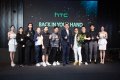 “ดร.ฐาคณิษฐ์ พรทองประเสริฐ”กลับมาอย่างยิ่งใหญ่ HTC จัดหนักใน “HTC Back in your hand” อินฟลูฯรวมตัวคึกคักเพราะรัก Smartphone ในตำนานที่คิดถึง