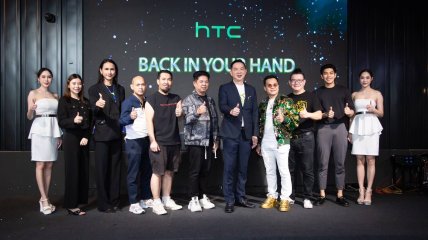 “ดร.ฐาคณิษฐ์ พรทองประเสริฐ”กลับมาอย่างยิ่งใหญ่ HTC จัดหนักใน “HTC Back in your hand” อินฟลูฯรวมตัวคึกคักเพราะรัก Smartphone ในตำนานที่คิดถึง