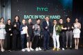 HTC กลับมาอย่างยิ่งใหญ่ พร้อม 5 สมาร์ทโฟนใหม่ที่น่าจับตา ในคอนเซ็ปต์ BACK IN YOUR HAND
