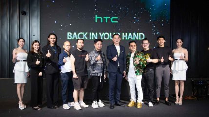 HTC กลับมาอย่างยิ่งใหญ่ พร้อม 5 สมาร์ทโฟนใหม่ที่น่าจับตา ในคอนเซ็ปต์ BACK IN YOUR HAND