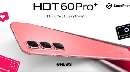 Infinix Hot 60 Pro และ Infinix Hot 60 Pro+ เปิดตัวอย่างเป็นทางการ ดีไซน์บาง 5.95 มม. แบตใหญ่ 5,160mAh