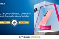 อินฟินิกซ์ ส่ง Infinix HOT 60 Pro+ บันทึกสถิติใหม่บน GUINNESS WORLD RECORDS™ ขึ้นแท่นสมาร์ทโฟนจอโค้งสามมิติที่บางที่สุดในโลก