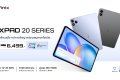อินฟินิกซ์ เปิดตัว “XPAD 20 Series” แท็บเล็ตพรีเมียม เพื่อนคู่ใจ สนุกครบทุกไอเดีย โดดเด่นด้วยหน้าจอใหญ่ 12 นิ้ว ความละเอียด2K และฟีเจอร์จัดเต็ม ในราคาเพียง 6,499 บาท