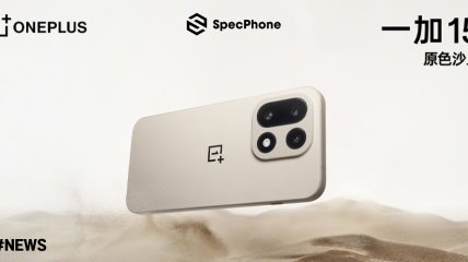 OnePlus 15 เตรียมเปิดตัวด้วยแบตเตอรี่ขนาด 7,300mAh พร้อมยืนยันชิป Snapdragon 8 Elite Gen 5 ก่อนเปิดตัวทั่วโลก