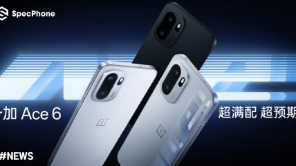 เปิดตัว OnePlus Ace 6 มือถือเกมมิ่งที่ได้ชิป Snapdragon 8 Elite หน้าจอ 6.83 และแบตความจุถึง 7800mAh