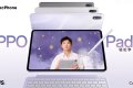 ครบชุด! เผยข้อมูลสีและสเปค OPPO Pad 5 กับ OPPO Watch S ก่อนเปิดตัวพร้อม Find X9 Series