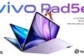 เปิดตัว vivo Pad 5e แท็บเล็ตจอใหญ่ 12.1 นิ้ว 2.8K 144Hz ชิป Snapdragon 8s Gen 3 และแบต 10000mAh
