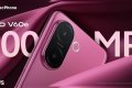 vivo V60e เปิดตัวพร้อมกล้อง 200MP รุ่นแรก! และแบตอึด 6500mAh เริ่มต้นประมาณ 11,000 บาท