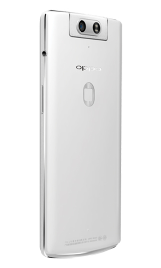 OPPO N3